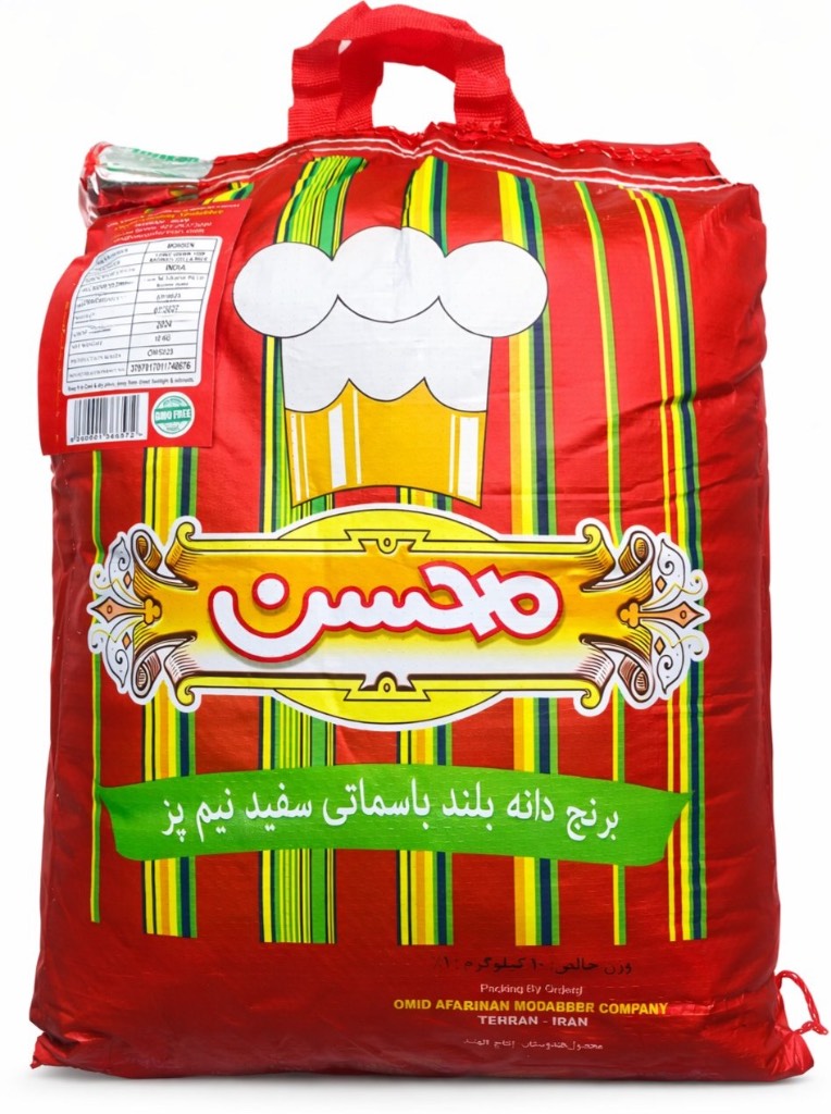 برنج دانه بلند باسماتی سفید نیم پز محسن ۱۰ کیلوگرمی