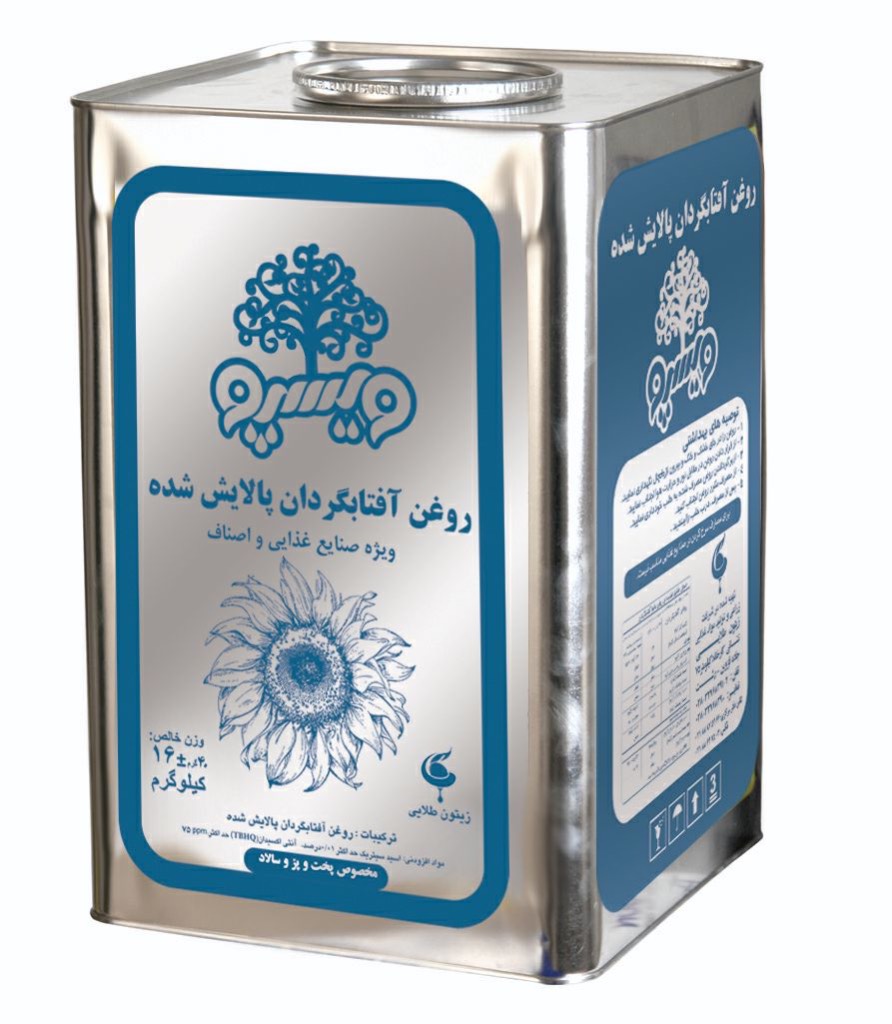 روغن حلب ۱۶ کیلویی افتابگردان