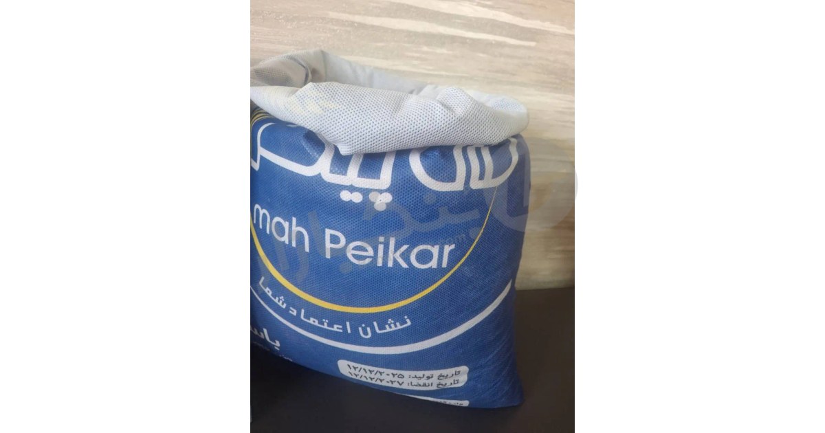 برنج سوپر کرنل پاکستانی ماه پیکر